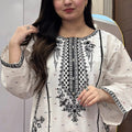 DOVE 2PC